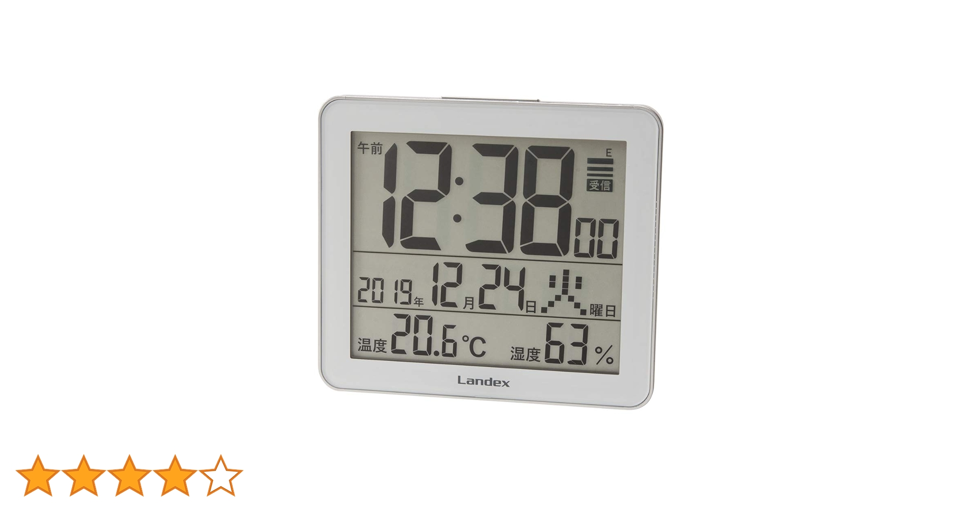 Amazon.co.jp: ランデックス(Landex) 置き時計 電波 デジタル スリー